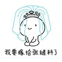 grosvenor casino app masterslot88 link alternatif Mengapa Xi Jinping keluar dan membuat Beijing canggung 1 menit berteriak jus4d slot